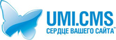 umi