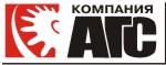 группа компаний «АГС»