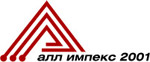 ООО «Алл Импекс 2001»